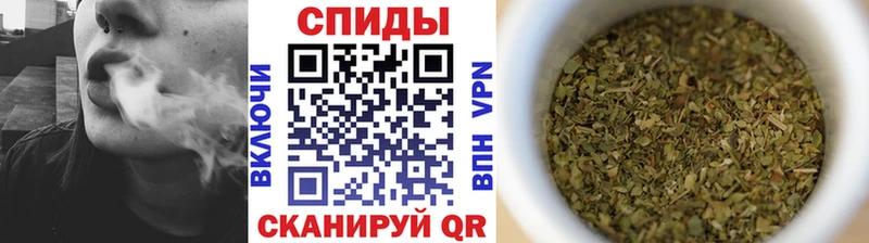 наркота  Мглин  Бутират оксибутират 
