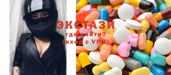 гашиш Арсеньев