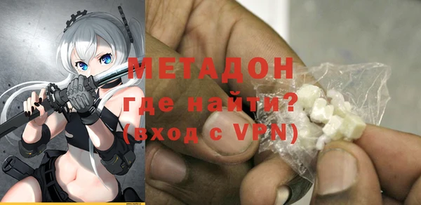 гидропоника Армянск