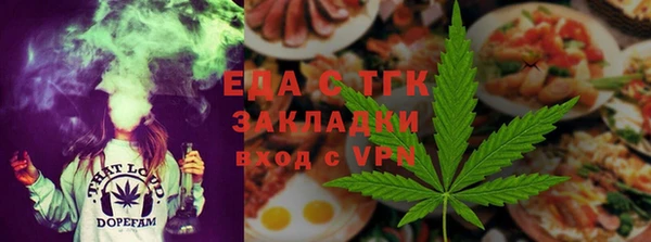 гидропоника Армянск