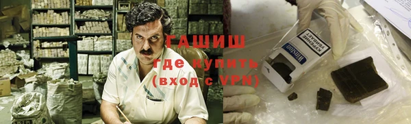 spice Балабаново