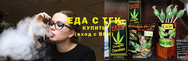 гашиш Арсеньев