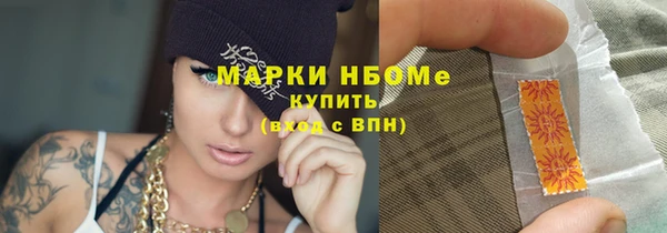 spice Балабаново