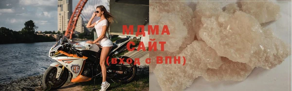 стафф Аркадак