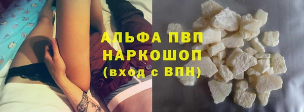 spice Балабаново