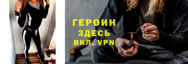 spice Балабаново
