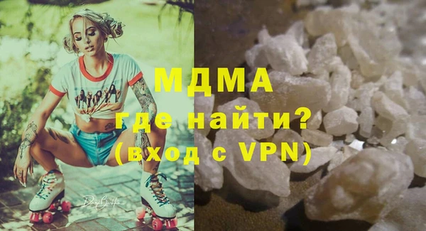 метадон Балахна