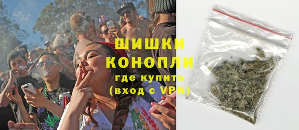 метадон Балахна