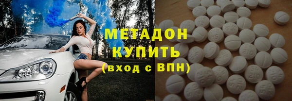 гашиш Арсеньев