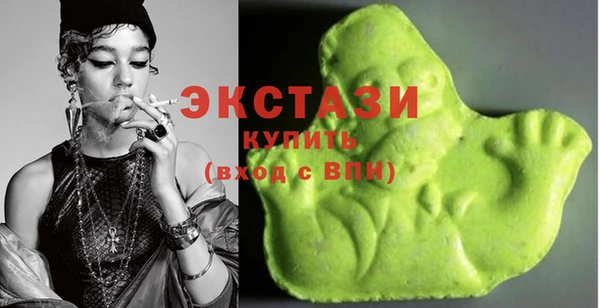 каннабис Баксан