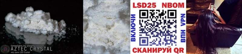 hydra вход  Мглин  ЛСД экстази кислота 